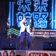 鈴木 健史
